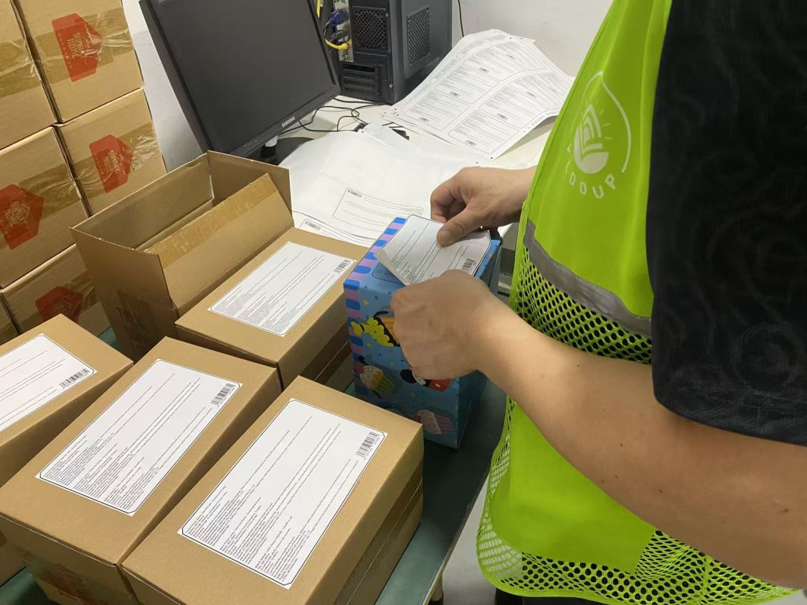 惠州跨境卖家借力国内前置仓化解海外仓压货风险，深圳汇信云仓仓储服务助力库存周转提效
